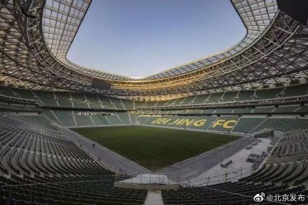 新工体3月底亮相