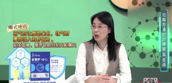 全球第四大致死疾病!学会正确呼吸方法,赶走这个恐怖的“慢性杀手”! 全球第四大致死疾病!学会正确呼吸方法,赶走这个恐怖的“慢性杀手”!