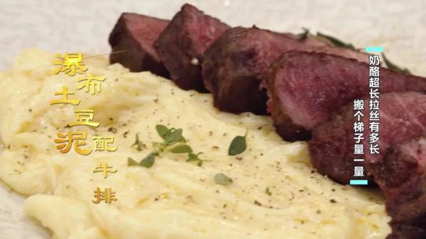 学会这两招，土豆软糯能拉丝，整鸡脱骨太过瘾