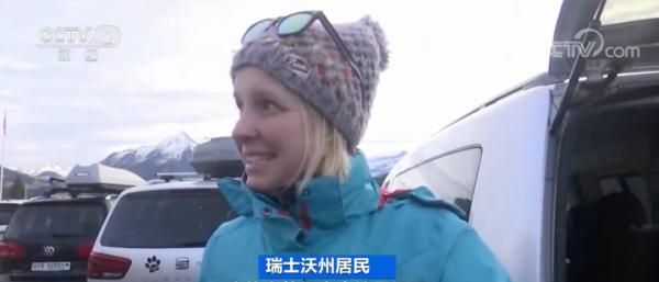 有史以来最热1月1日？滑雪胜地今年没雪滑…