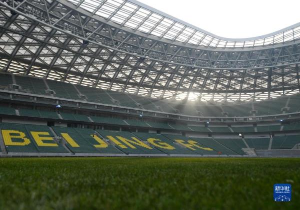 北京首座国际标准专业足球场“新工体”落成 北京首座国际标准专业足球场“新工体”落成
