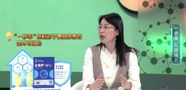 全球第四大致死疾病!学会正确呼吸方法,赶走这个恐怖的“慢性杀手”! 全球第四大致死疾病!学会正确呼吸方法,赶走这个恐怖的“慢性杀手”!
