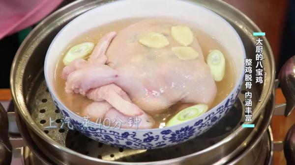 学会这两招，土豆软糯能拉丝，整鸡脱骨太过瘾