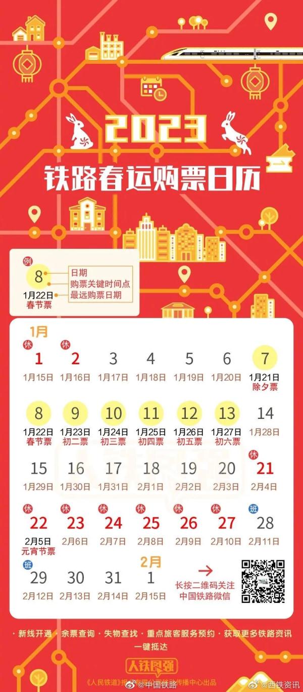 20万一晚也全部售罄！有老板惊叹：一个月赚回过去3年亏损