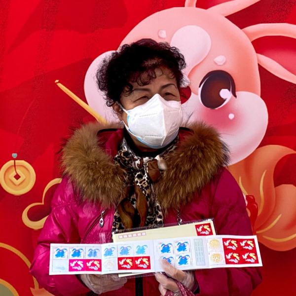 卯兔迎春·《癸卯年》特种邮票首发 卯兔迎春·《癸卯年》特种邮票首发