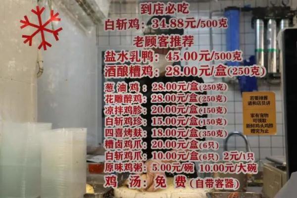 上海网红菜场偶遇爷叔“金句”频出：“我吃东西嘴很刁”！