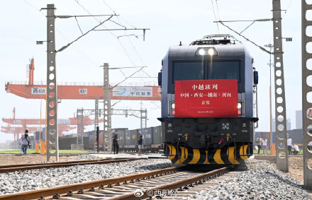 中欧班列长安号年开行量首次突破4600列 中欧班列长安号年开行量首次突破4600列
