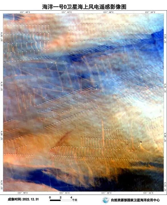 海洋卫星瞰祖国河山