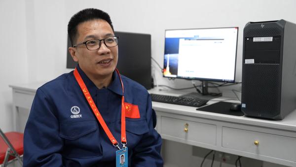 圆梦天宫｜30年青春岁月 &nbsp;我陪“你”一起走过