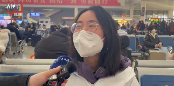 “两年没回家过年了,怎么会不期待?”春运开启!再现人潮 “两年没回家过年了,怎么会不期待?”春运开启!再现人潮