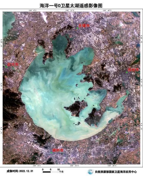 海洋卫星瞰祖国河山