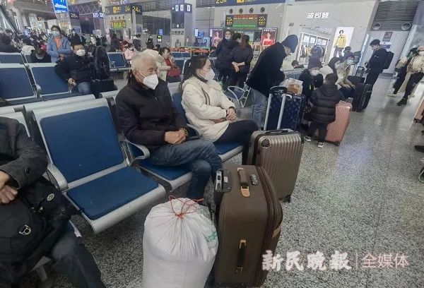2023年春运今日开启：理性错峰出行，加强个人防护；预计上海铁路客流最高峰出现在...
