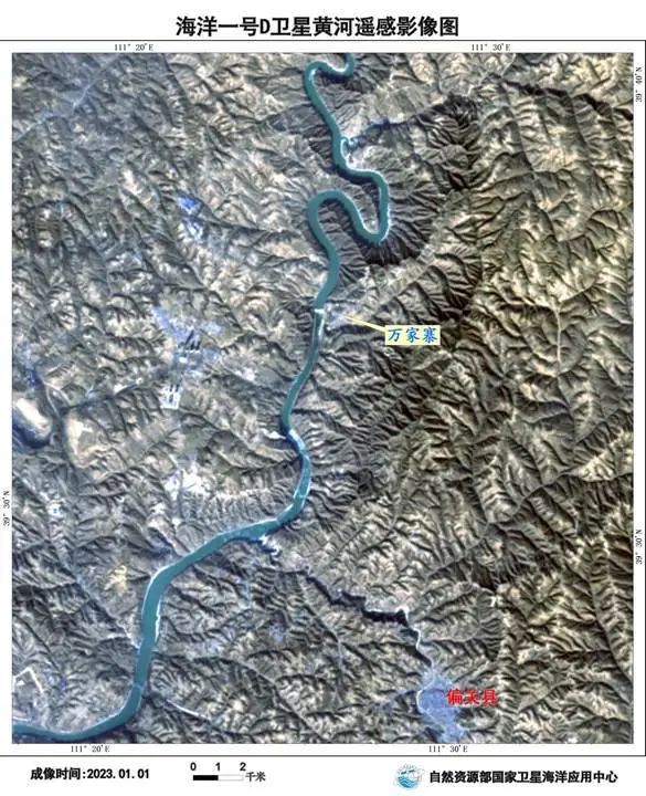 海洋卫星瞰祖国河山