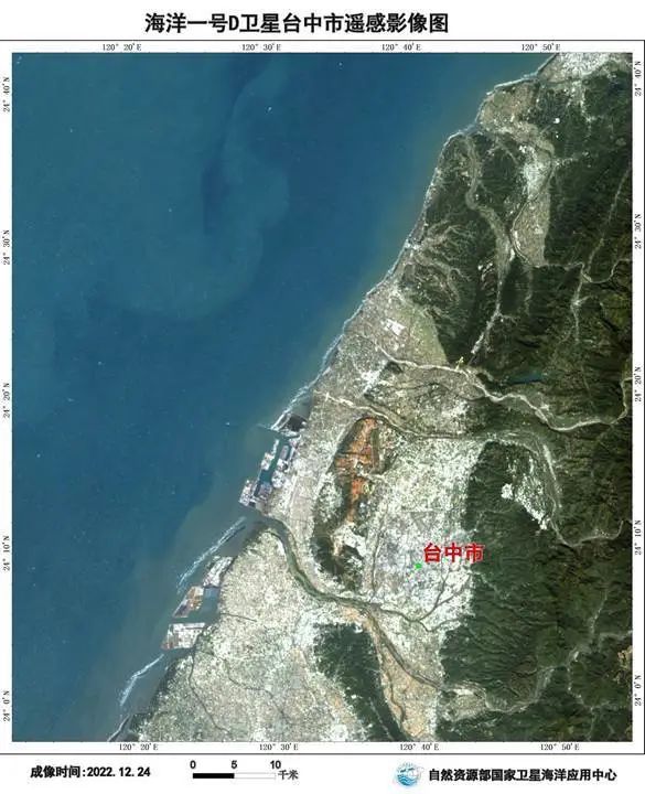 海洋卫星瞰祖国河山