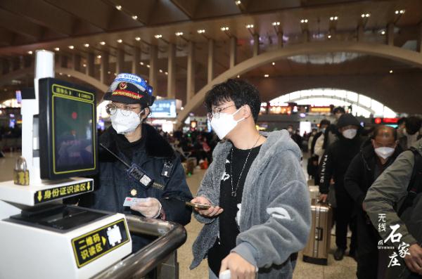 石家庄站全站：春运期间计划增开旅客列车55.5对