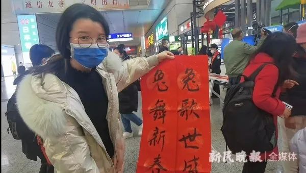 2023年春运今日开启：理性错峰出行，加强个人防护；预计上海铁路客流最高峰出现在...
