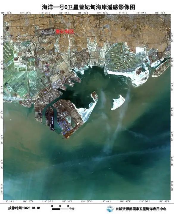 海洋卫星瞰祖国河山