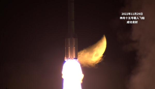 圆梦天宫｜30年青春岁月 &nbsp;我陪“你”一起走过