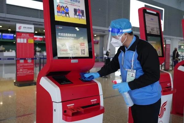 2023年春运今日开启：理性错峰出行，加强个人防护；预计上海铁路客流最高峰出现在...