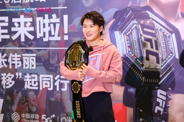 张伟丽：过去一年关键词是“成长”