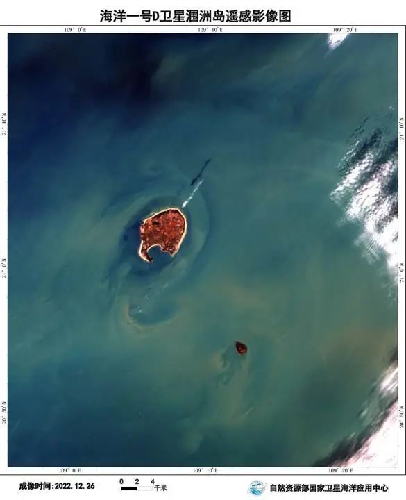 海洋卫星瞰祖国河山