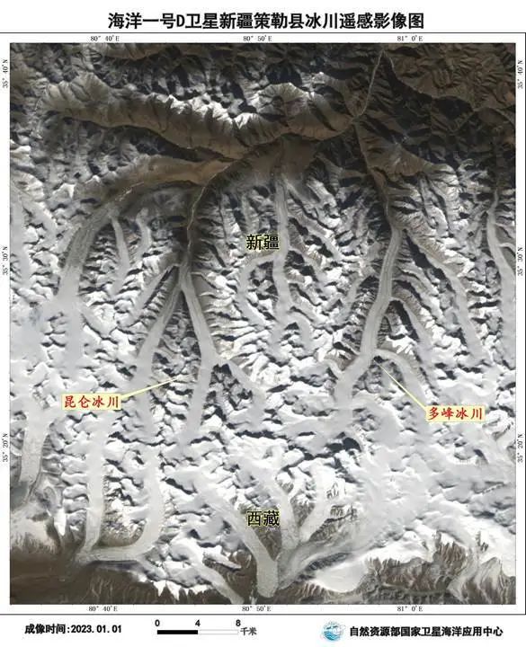 海洋卫星瞰祖国河山