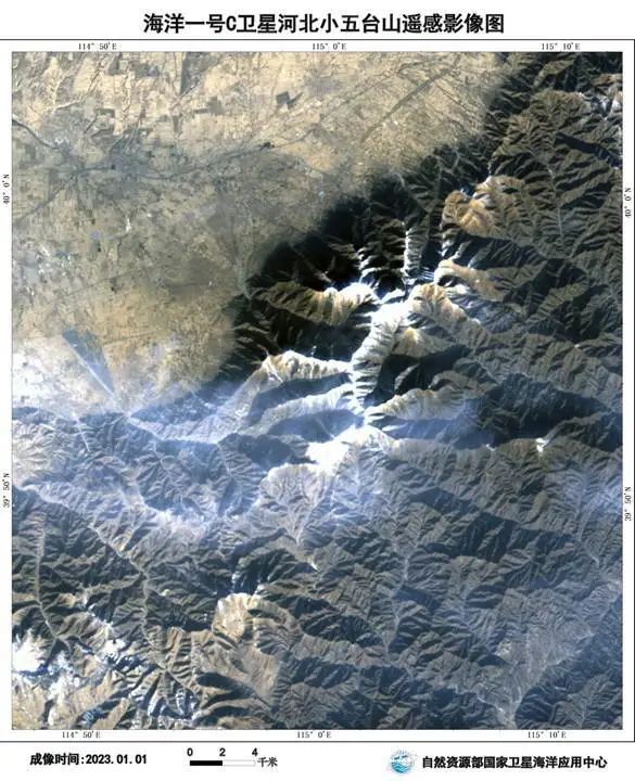 海洋卫星瞰祖国河山