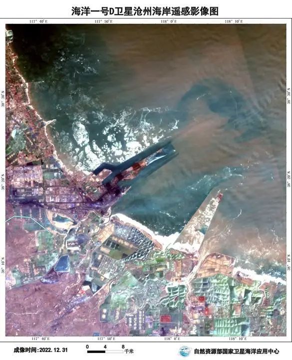 海洋卫星瞰祖国河山