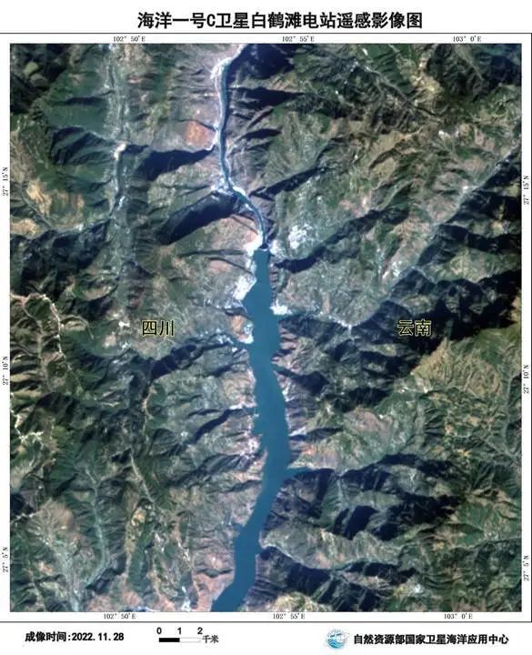 海洋卫星瞰祖国河山