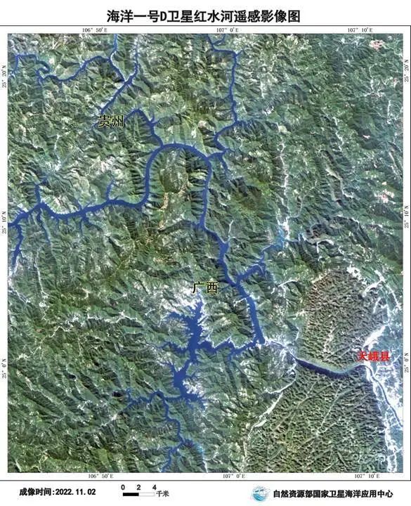 海洋卫星瞰祖国河山