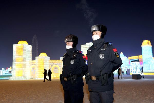 第39届中国·哈尔滨国际冰雪节，“冰城”公安在守护