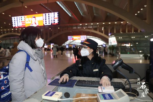 石家庄站全站：春运期间计划增开旅客列车55.5对