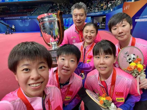 国乒的2023年征程,今天开启 国乒的2023年征程,今天开启