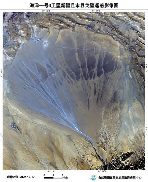 海洋卫星瞰祖国河山