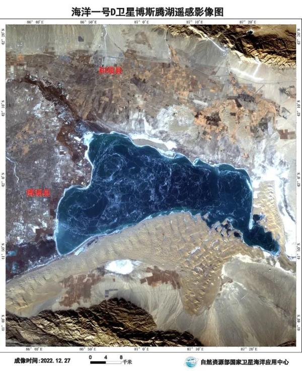 海洋卫星瞰祖国河山