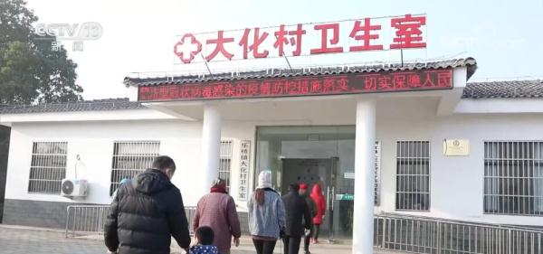 乡村医生守好保健康防重症第一道防线
