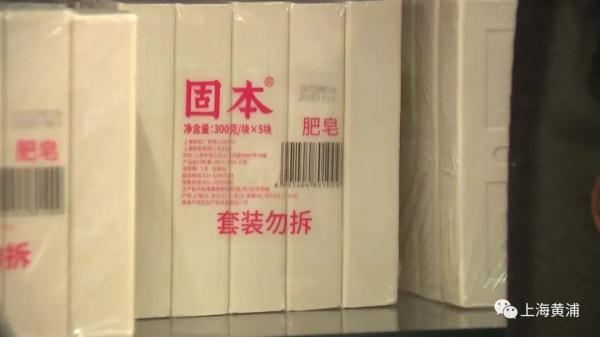 开了68年的上海宝藏小店发出求助:假领头、汤婆子急寻新“室友”! 开了68年的上海宝藏小店发出求助:假领头、汤婆子急寻新“室友”!