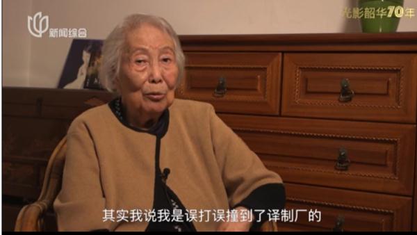 痛别！上海又一位老艺术家逝世，曹可凡发文悼念…她的声音是几代人的共同回忆