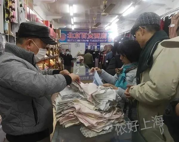 开了68年的上海宝藏小店发出求助:假领头、汤婆子急寻新“室友”! 开了68年的上海宝藏小店发出求助:假领头、汤婆子急寻新“室友”!