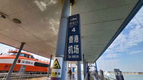 “通关”啦！深港各口岸“开门”，海陆空多路实探→