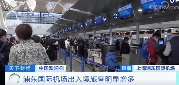 拆除防疫围挡！不隔离、不核酸！