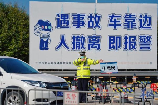广州出城高峰或出现在这一时间｜春运首日直击→