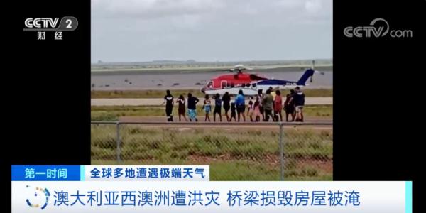 这里遭遇“史上最严重洪灾”！惊现宽50公里“内海”