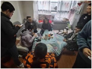 太嚣张!竟还有“网络保护费”?抓! 太嚣张!竟还有“网络保护费”?抓!