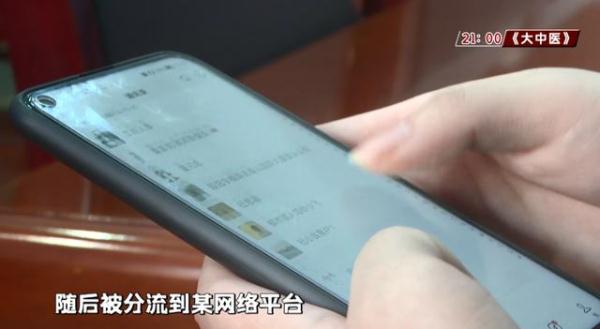 济南版“黄金大劫案”！团伙利用金条洗钱，涉案总价值达8000多万！