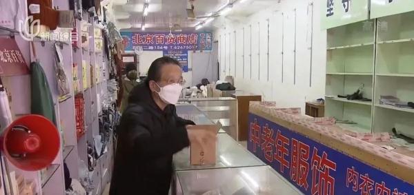 开了68年的上海宝藏小店发出求助:假领头、汤婆子急寻新“室友”! 开了68年的上海宝藏小店发出求助:假领头、汤婆子急寻新“室友”!