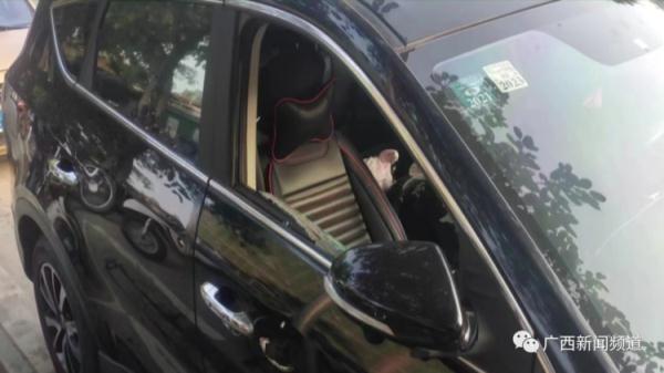 疯狂！一个月内砸车窗盗窃50余起，4人终落网