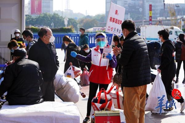 广州出城高峰或出现在这一时间｜春运首日直击→
