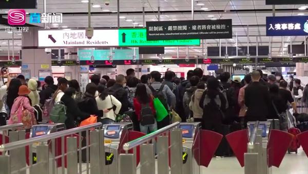 “通关”啦！深港各口岸“开门”，海陆空多路实探→