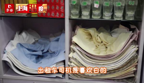 救急!开了68年的上海宝藏小店,如今生存艰难只剩小半个!卖得都是回忆...... 救急!开了68年的上海宝藏小店,如今生存艰难只剩小半个!卖得都是回忆......